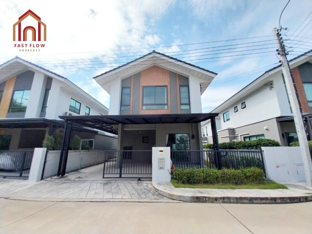 ขายบ้านแจ้งวัฒนะ เมืองทอง : ขาย!! ถูกสุดในโครงการ บ้านแฝด โครงการเพอร์เฟค พาร์ค แจ้งวัฒนะ (Perfect Park Chaengwattana) ต่อเติมครัวบิ้วอินท์ ใกล้รถไฟฟ้า MRT สายสีชมพู สถานีปากเกร็ด PKA
