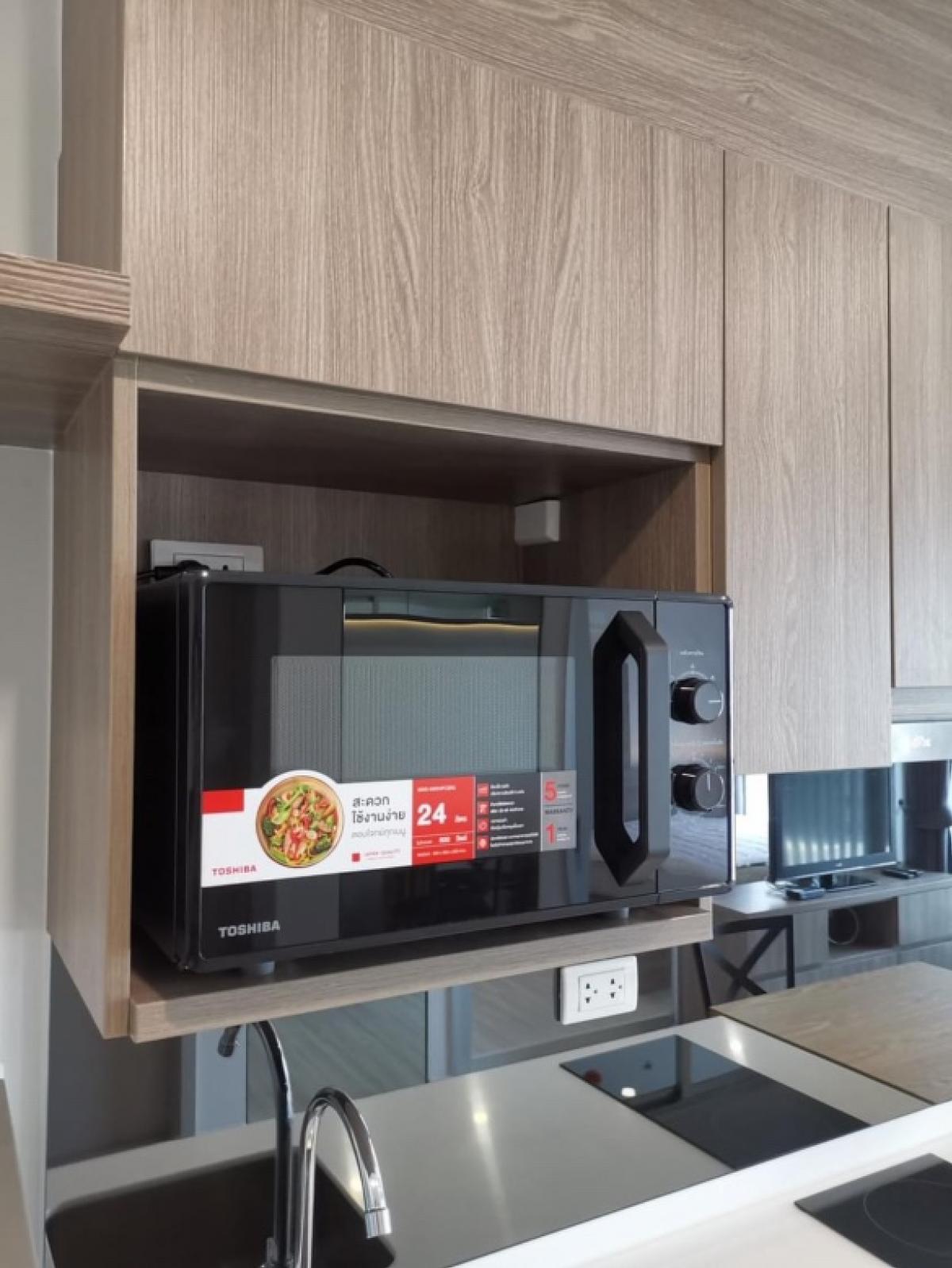 ให้เช่าคอนโดปิ่นเกล้า จรัญสนิทวงศ์ : ให้เช่า The Parkland🏕️จรัญ-ปิ่นเกล้า วิวเมือง ตึก B ชั้น 15 ขนาด 30 ตร.ม. ราคา 13,000 บาท