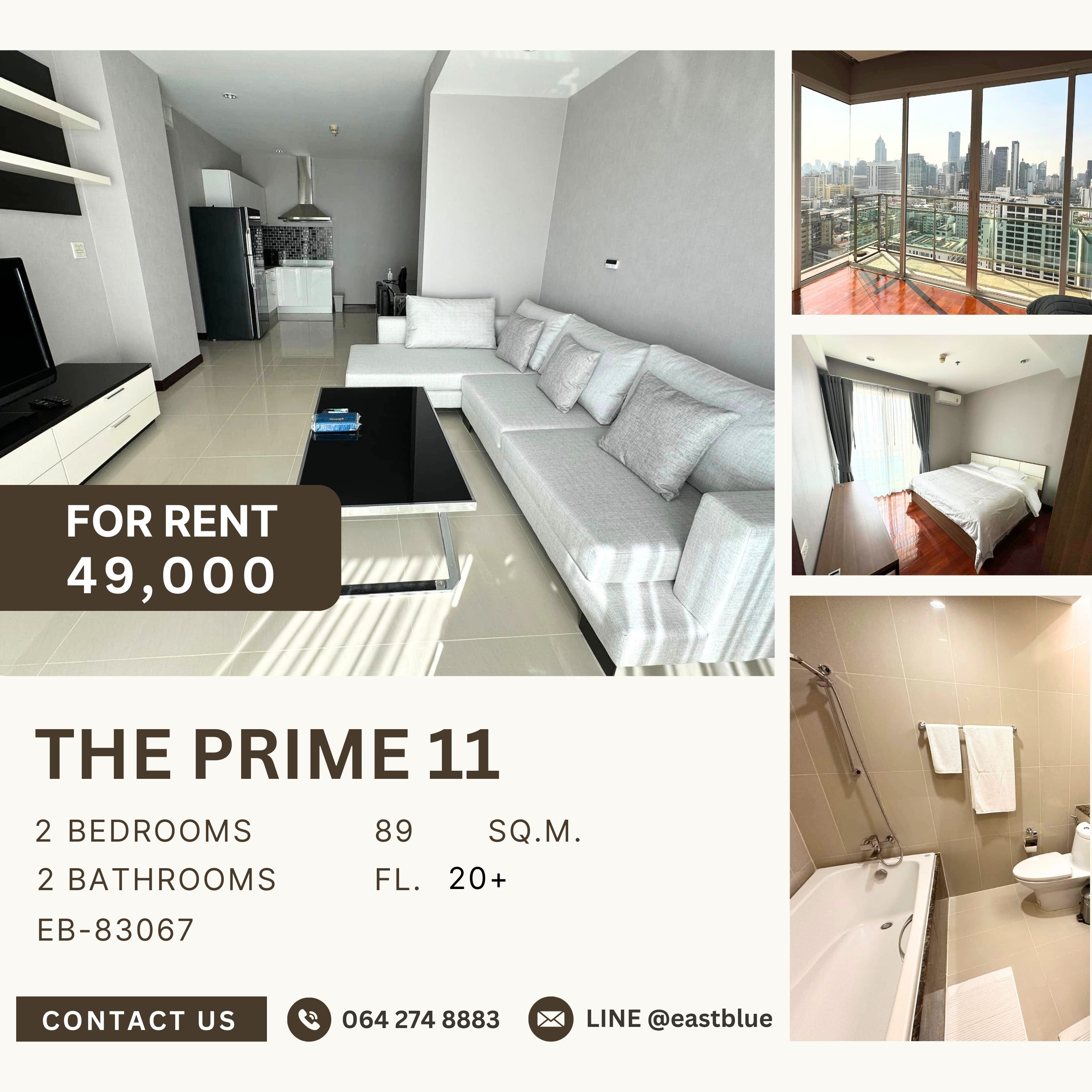 ให้เช่าคอนโดนานา : The Prime 11, 2 bed, 49000 per month