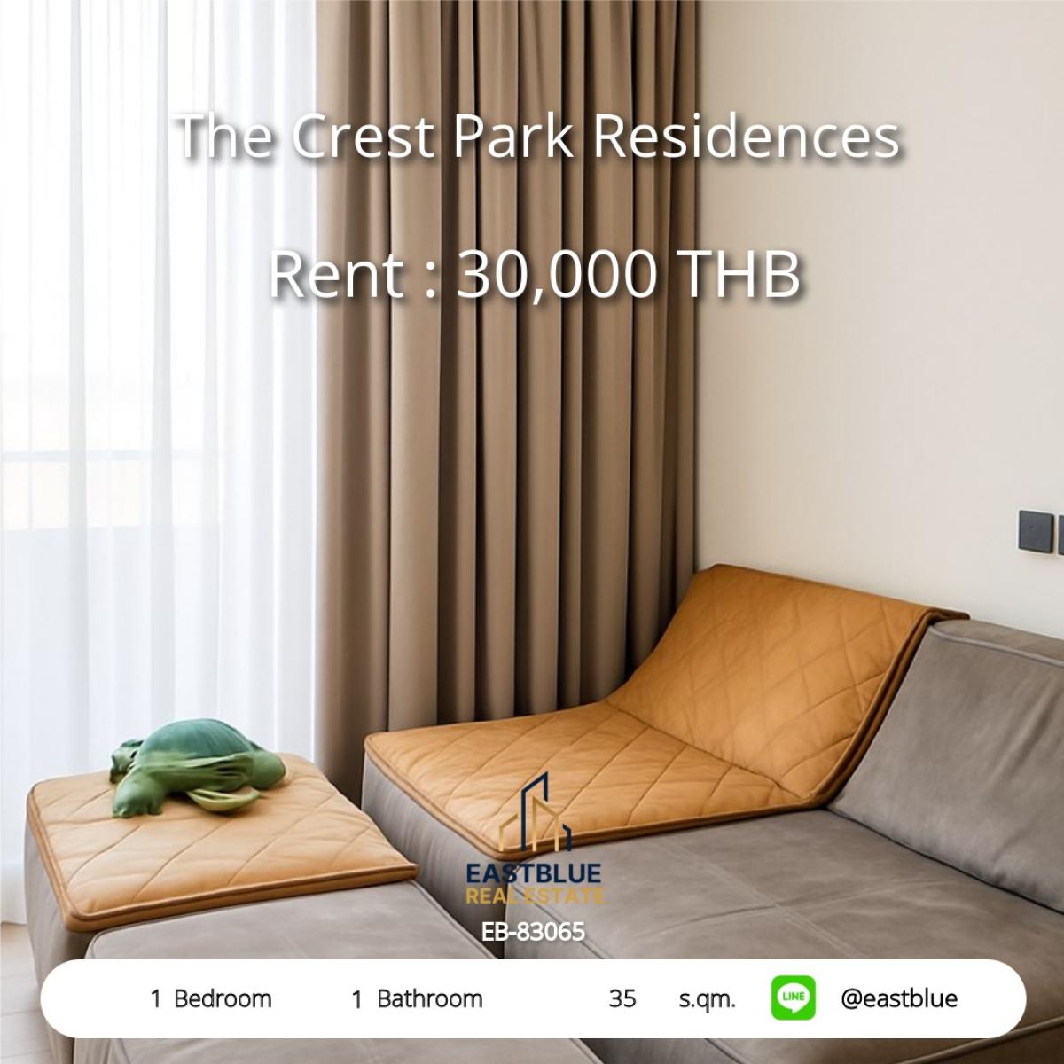 ให้เช่าคอนโดลาดพร้าว เซ็นทรัลลาดพร้าว : เช่า The Crest Park Residences 1 ห้องนอน ใกล้ BTS ลาดพร้าว 35 ตร.ม. ราคา 30,000 บาท/เดือน พร้อมสิ่งอำนวยความสะดวกครบ!