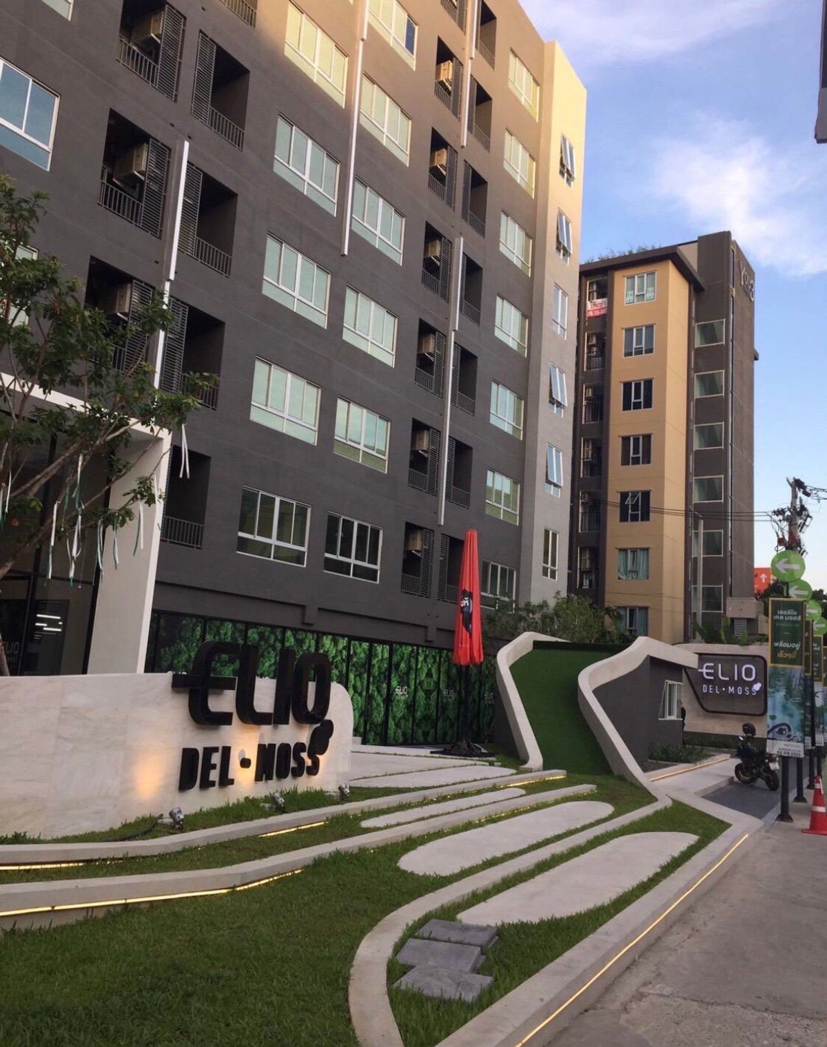 For SaleCondoKasetsart, Ratchayothin : Best price in the project⭐Elio Del Moss Phahon Yothin 34