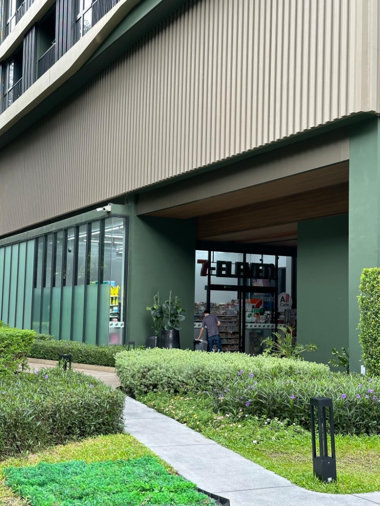 ขายคอนโดลาดพร้าว เซ็นทรัลลาดพร้าว : วิวดี ไม่มีตึกบังวิว ราคาดีมาก ⭐ Abstracts Phahonyothin Park (แอ็บสแตร็กส์ พหลโยธิน พาร์ค)