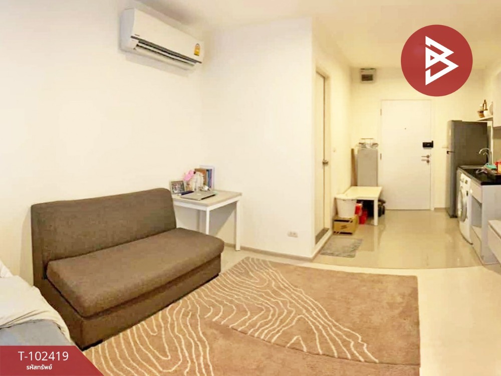 ขายคอนโดสมุทรปราการ สำโรง : ขายคอนโด แอสปาย เอราวัณ (Aspire Erawan) สมุทรปราการ