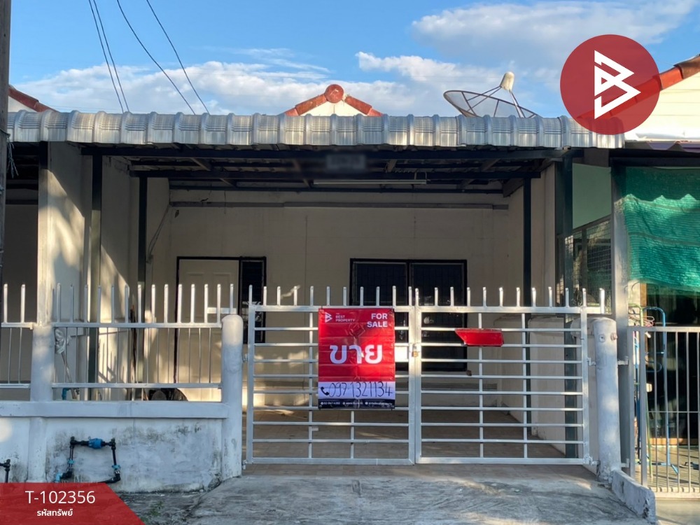 ขายทาวน์โฮมปทุมธานี รังสิต ธรรมศาสตร์ : ขายทาวน์เฮ้าส์ หมู่บ้านธราดลบุรี รังสิต-คลอง7  ธัญบุรี ปทุมธานี