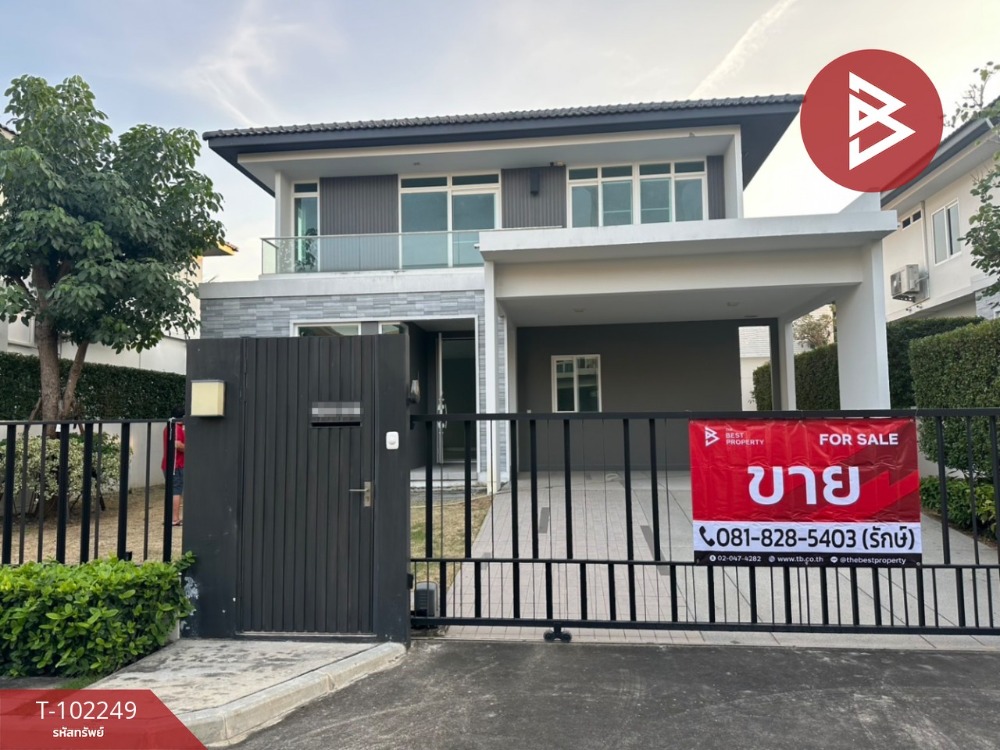ขายบ้านพระราม 5 ราชพฤกษ์ บางกรวย : ขายบ้านเดี่ยว หมู่บ้านมัณฑนา เวสต์เกต (Mantana Westgate) นนทบุรี