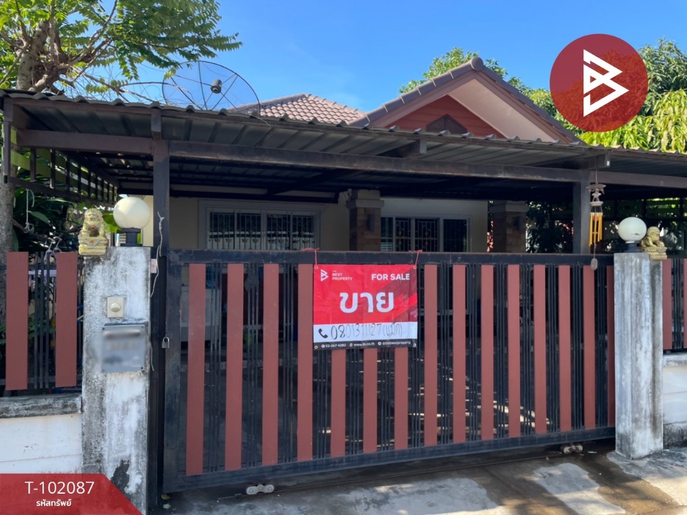 ขายบ้านฉะเชิงเทรา : ขายบ้านเดี่ยว หมู่บ้านสกายพรีเมียร์ แปลงย่าว ฉะเชิงเทรา พร้อมอยู่