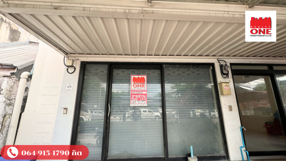 For RentShop HouseOnnut, Udomsuk : For sale/rent: 3 and a half storey shophouse, completely renovated, Soi On Nut 72, next to the main road Sukhumvit 77