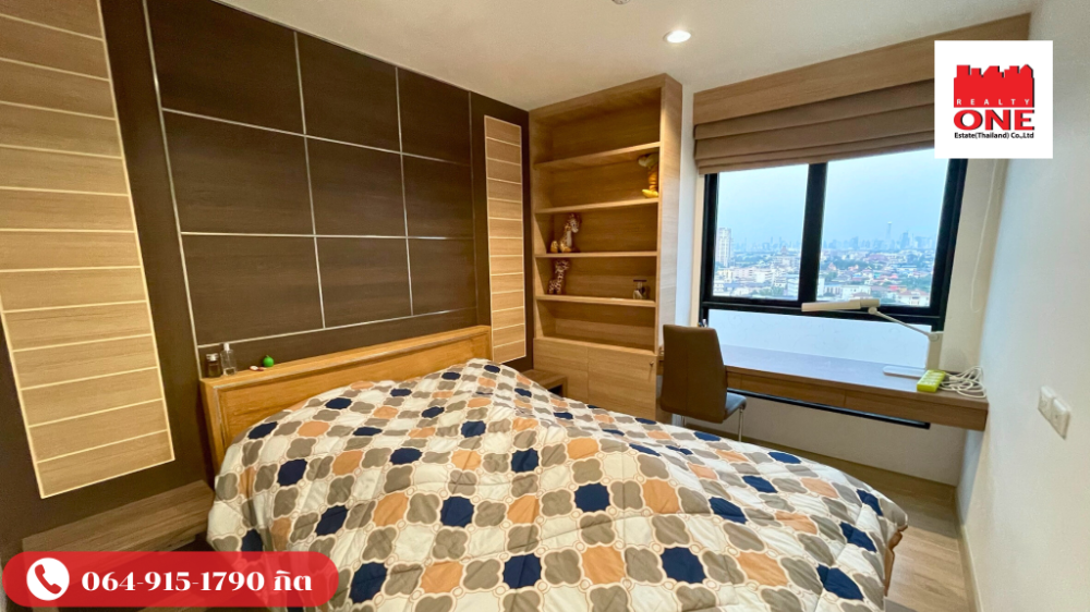 ขายคอนโดปิ่นเกล้า จรัญสนิทวงศ์ : ขายคอนโดห้อง Rare Room Type 1BC ในหนึ่งชั้นมีเพียงห้องเดียว โครงการ Thana Astoria - New York Art Deco Inspired