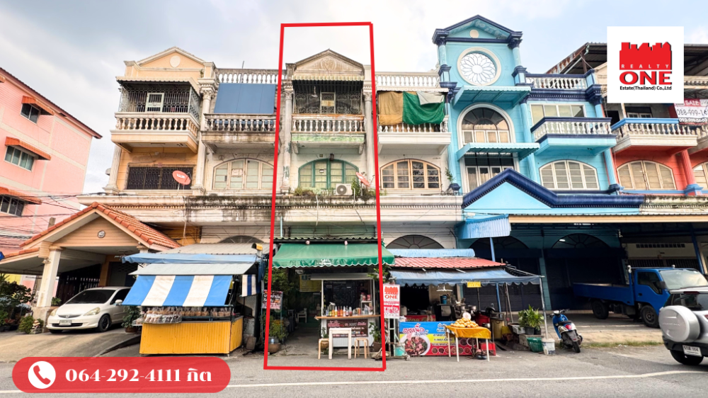 ขายอาคารพาณิชย์นนทบุรี บางใหญ่ บางบัวทอง : ขายอาคารพาณิชย์บางใหญ่ซิตี้ ตลาดกลางบางใหญ่ ตรงข้ามเวสเกต 4 ชั้น 20 ตารางวา