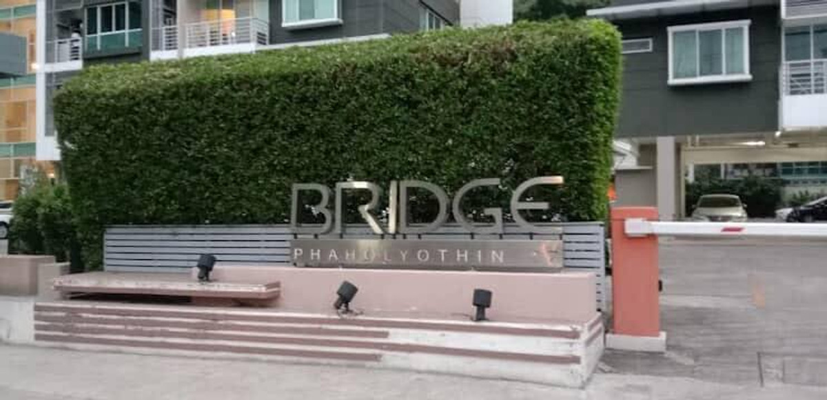 For SaleCondoKasetsart, Ratchayothin : Near BTS Ratchayothin, best price⭐Bridge Phahon Yothin 37