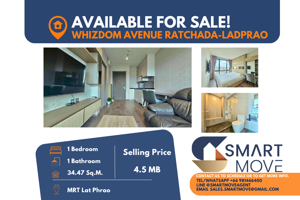 ขายคอนโดลาดพร้าว เซ็นทรัลลาดพร้าว : 🔥สำหรับขาย !! 🔥Code C20240900007.......Whizdom Avenue Ratchada-Ladprao, 1 ห้องนอน, 1 ห้องน้ำ, ชั้นสูง 19+, ทิศใต้, แต่งครบ, ราคาพิเศษ!!📢📢