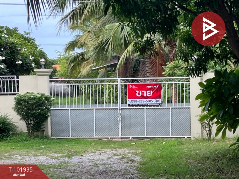 For SaleHouseRatchaburi : Single-storey detached house for sale, area 1 rai, Ban Pong, Ratchaburi