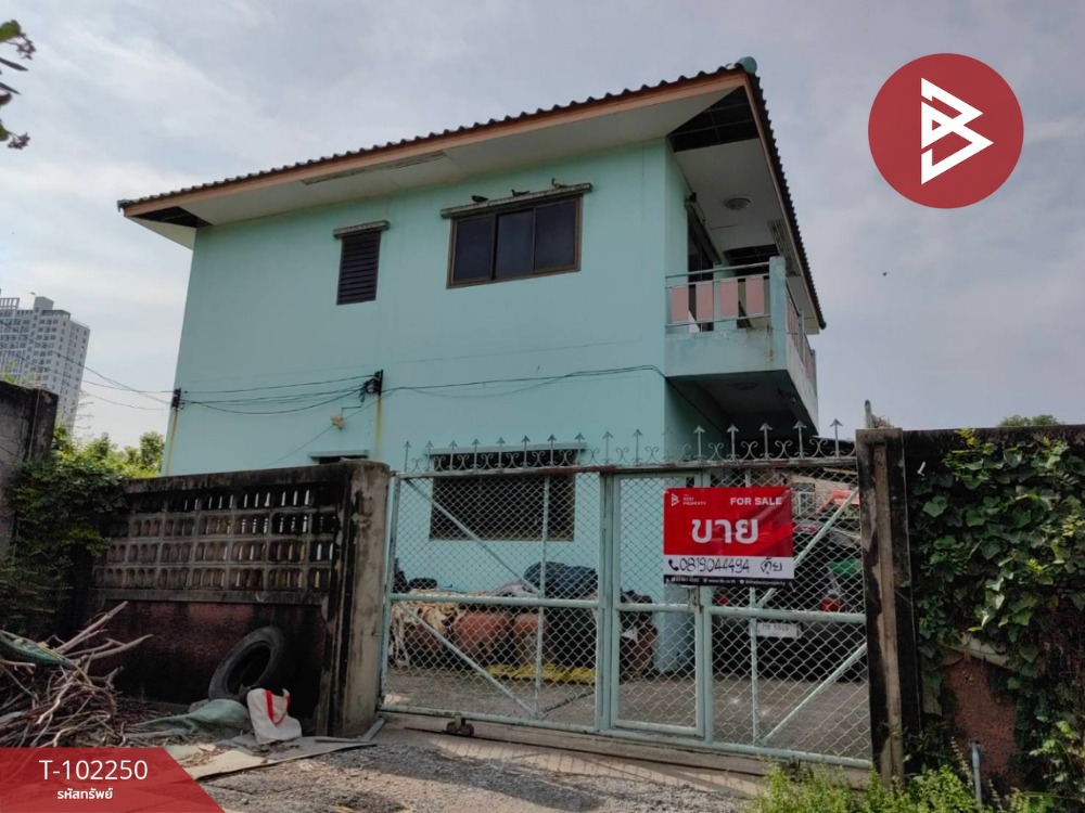 For SaleHouseSamut Prakan,Samrong : Urgent sale, single house, area 1 ngan 21 square wa, Bang Muang, Samut Prakan