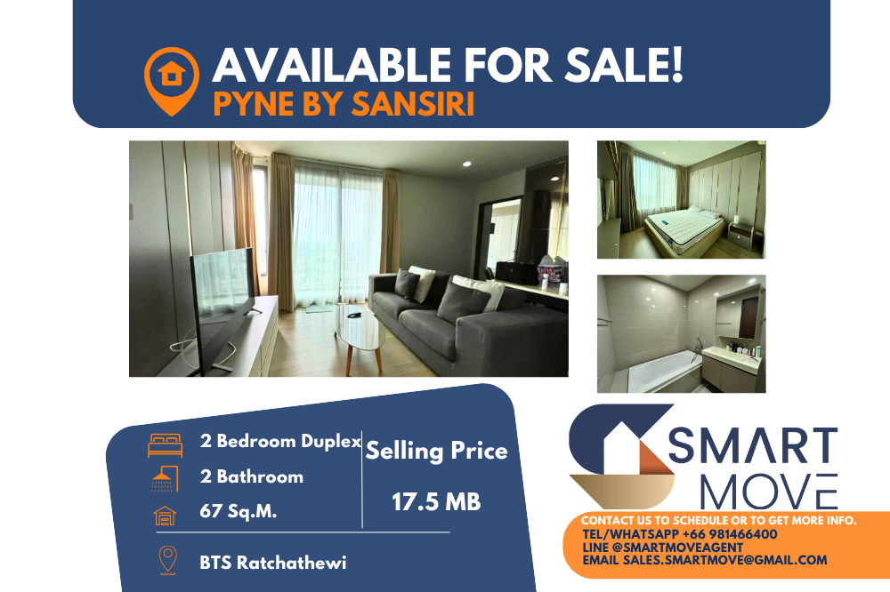 ขายคอนโดราชเทวี พญาไท : 🔥สำหรับขาย !! หายาก !! 🔥Code C20230104710.......Pyne By Sansiri, 2 ห้องนอน Duplex 2 ห้องน้ำ, ชั้นสูง 30+, แต่งครบ, ราคาพิเศษ!!📢📢