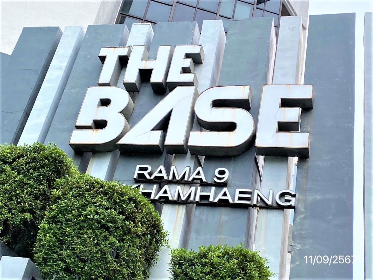 For SaleCondoRama9, Petchburi, RCA : The Base Rama 9, 20th floor, 1 bedroom, 1 bathroom, area 25.89 sq m., city view