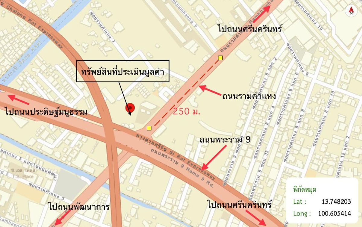 ขายคอนโดพระราม 9 เพชรบุรีตัดใหม่ RCA : เดอะเบส พระราม9 ชั้น 25  29 ตร.ม. 1นอน 1น้ำ หัวหมาก บางกะปิ กรุงเทพ วิวเมือง  