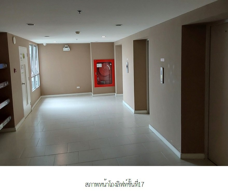 For SaleCondoRattanathibet, Sanambinna : For sale: U Delight Ratchaprarop, Mueang Nonthaburi, 17th floor, 2 bedrooms, 1 bathroom, 52.18 sq m.