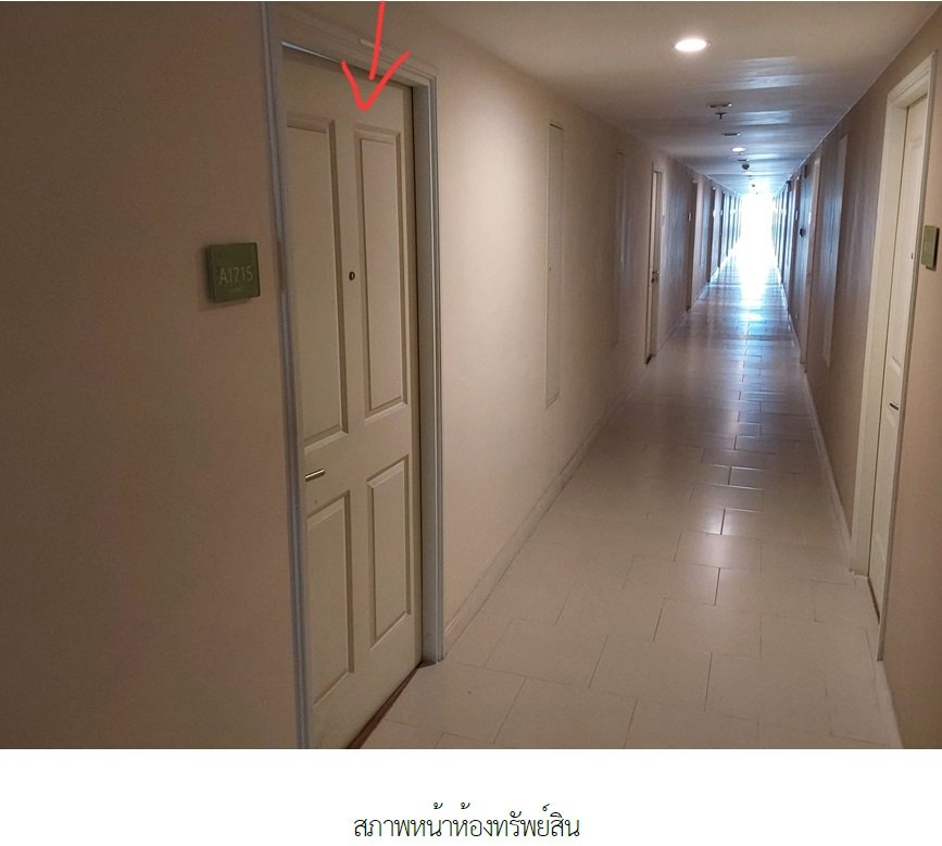 For SaleCondoRattanathibet, Sanambinna : For sale: U Delight Ratchaprarop, Mueang Nonthaburi, 17th floor, 2 bedrooms, 1 bathroom, 52.18 sq m.