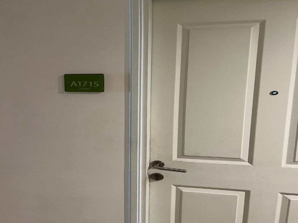 For SaleCondoRattanathibet, Sanambinna : For sale: U Delight Ratchaprarop, Mueang Nonthaburi, 17th floor, 2 bedrooms, 1 bathroom, 52.18 sq m.