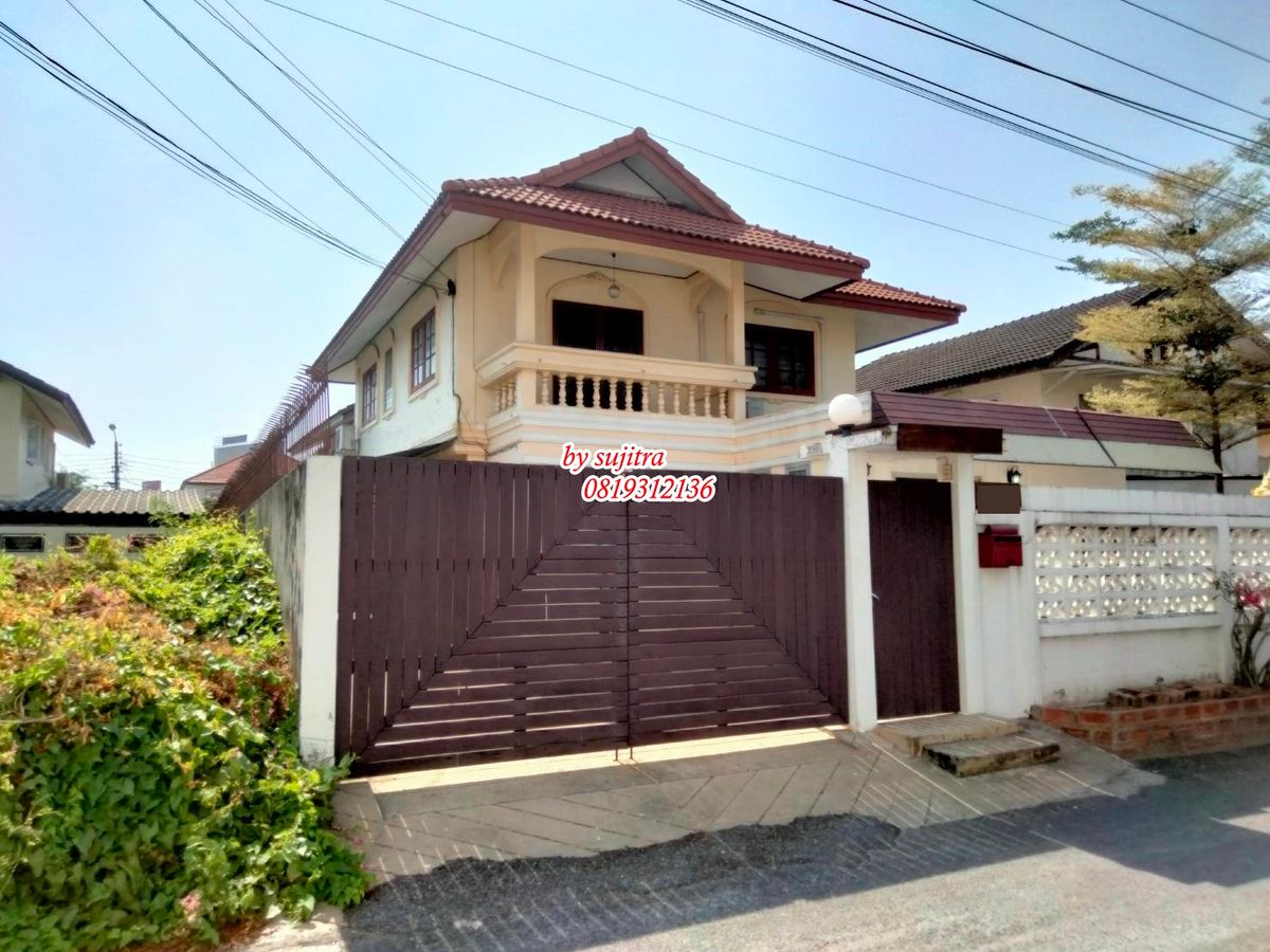 ให้เช่าบ้านเกษตร นวมินทร์ ลาดปลาเค้า : ให้เช่า บ้านเดี่ยว 2 ชั้น 60 ตรว. อยู่ ใกล้รร.นานาชาติกีรพัฒน์ รามอินทรา/เลียบทางด่วน