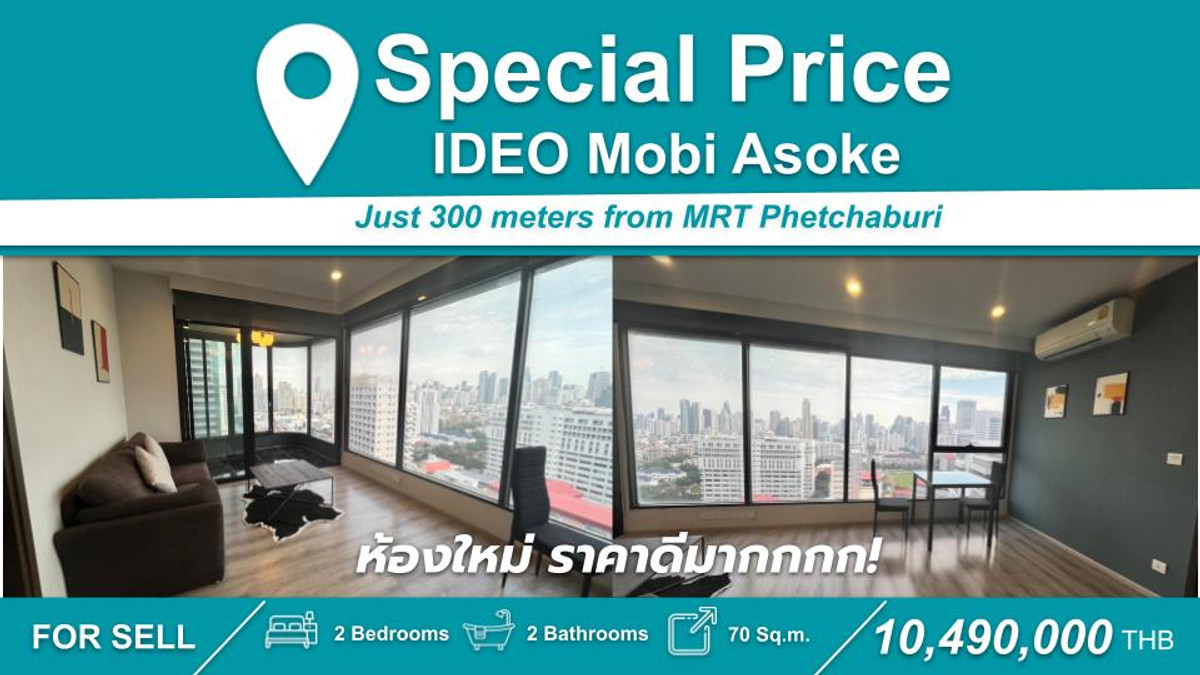 For SaleCondoRama9, Petchburi, RCA : New room, best price!! 2 bedrooms, 1 bathroom, 55.5 sq m, high floor, very beautiful view, ready to sell
