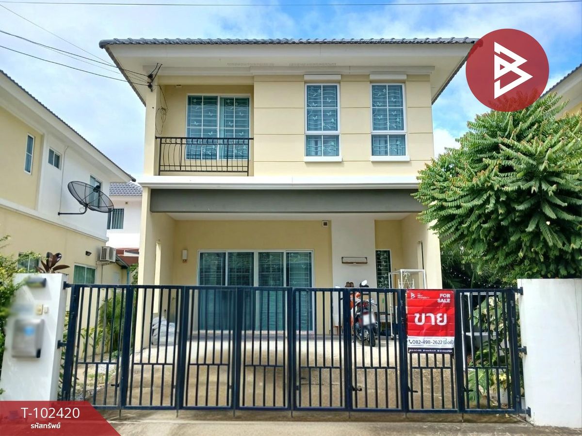 For SaleTownhomeSamut Prakan,Samrong : For sale: Twin house, Pruksa Village, Theparak-Muangmai, Project 1, Bang Bo, Samut Prakan