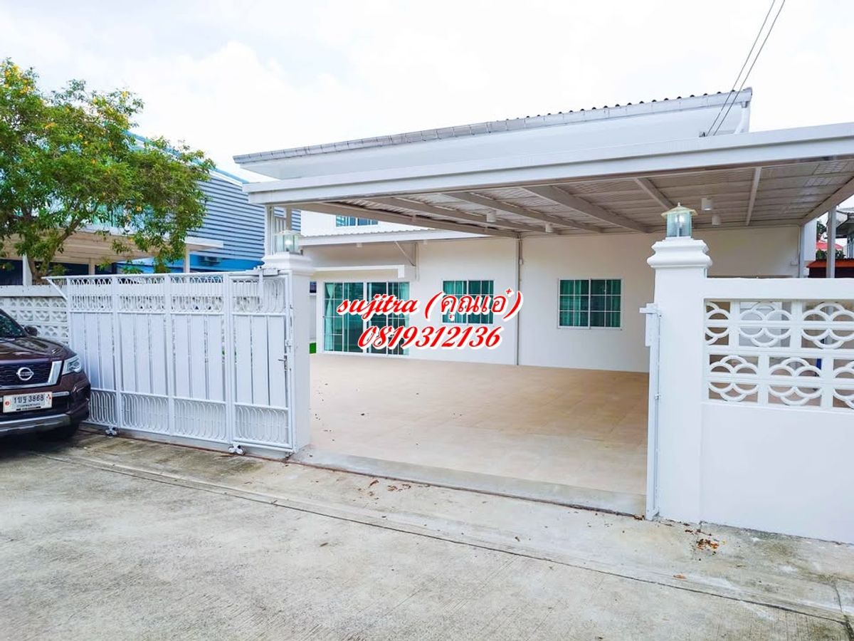 ให้เช่าบ้านเกษตร นวมินทร์ ลาดปลาเค้า : ให้เช่า บ้านเดี่ยว 2 ชั้น 85 ตรว. อยู่ ใกล้ มหาวิทยาลัยนิด้า ถ.ศรีบูรพา