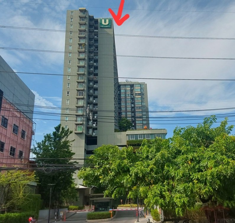 For SaleCondoRattanathibet, Sanambinna : U Delight Ratchaprarop, Mueang Nonthaburi, 7th floor, 41.54 sq m., 1 bedroom, 1 bathroom