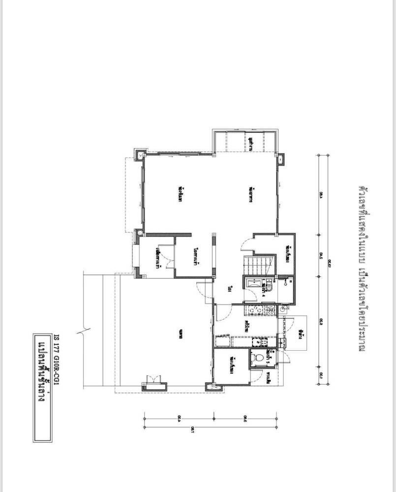 ขายบ้านลาดกระบัง สุวรรณภูมิ : S-HCCG101 ขาย บ้านเดี่ยว ดาซ่า แกรนด์ อ่อนนุช-วงแหวน ขนาด 62.90ตรว. 2ชั้น พื้นที่ใช้สอย 223ตรม. 4นอน 5น้ำ 13.5ล้าน 064-959-8900