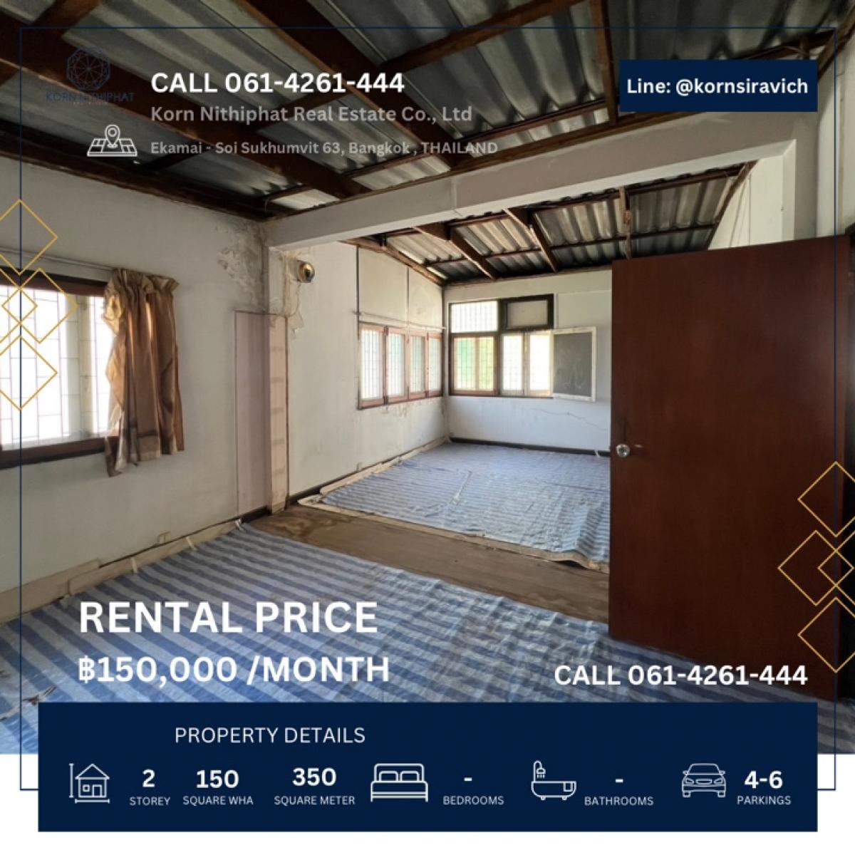 For RentRetail SpaceOnnut, Udomsuk : Rent a 2 -story house, 150 square meters, Soi Ekkamai Sukhumvit 63, Bangkok, can do a renovated business