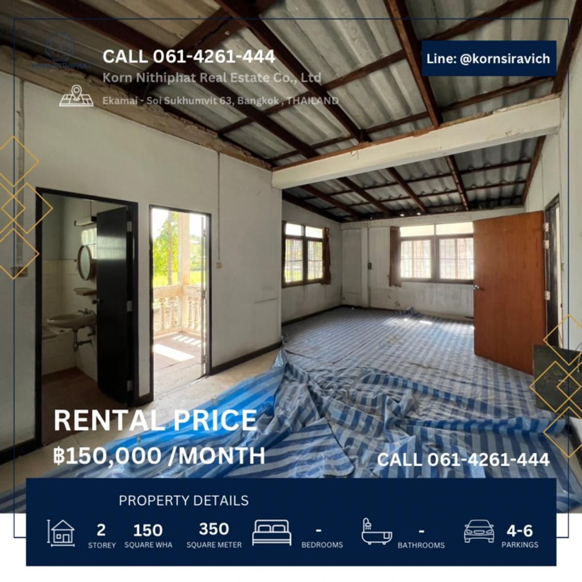 For RentRetail SpaceOnnut, Udomsuk : Rent a 2 -story house, 150 square meters, Soi Ekkamai Sukhumvit 63, Bangkok, can do a renovated business