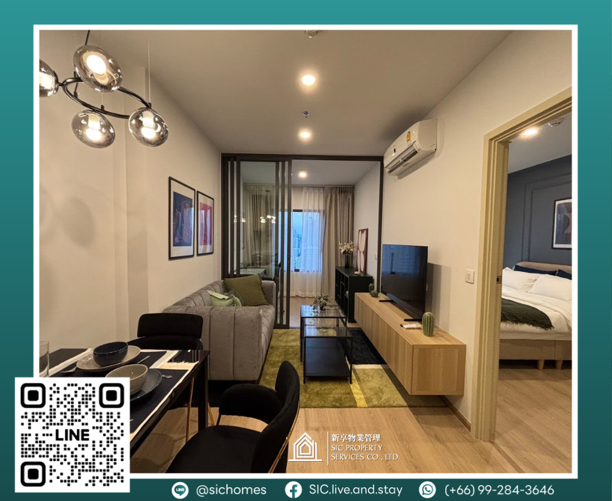 ให้เช่าคอนโดคลองเตย กล้วยน้ำไท : ให้เช่า✨ Life Rama 4 - Asoke✨1 ห้องนอน ขนาด 35.17 ตรม❤️  ใกล้ MRT ศูนย์ประชุมแห่งชาติสิริกิติ์🚆