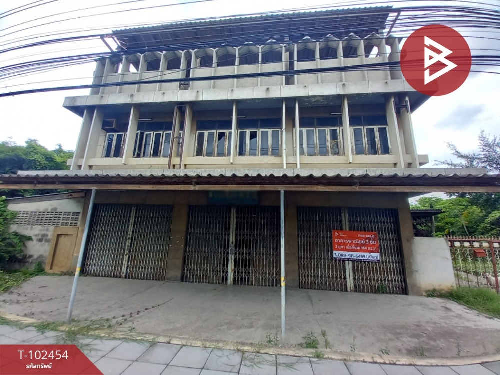 For SaleShop HouseRatchaburi : Commercial building for sale, 3 units, area 164 square wah, Ban Pong, Ratchaburi
