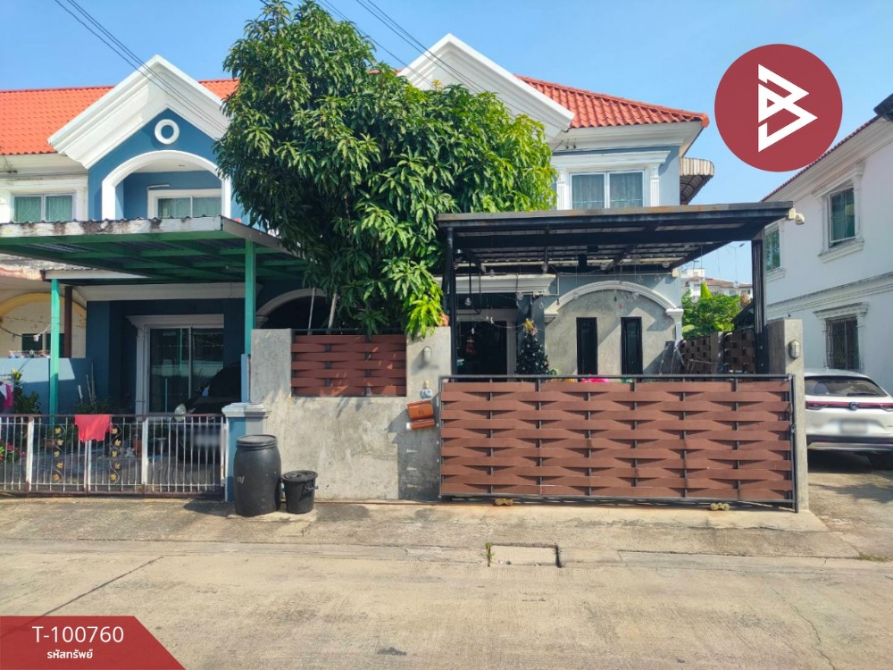 ขายทาวน์โฮมสมุทรปราการ สำโรง : ขายทาวน์เฮ้าส์ หมู่บ้านนิรันดร์วิลล์9 บางนา กม.5 (Nirun Ville9 Bangna KM.5) บางพลี สมุทรปราการ