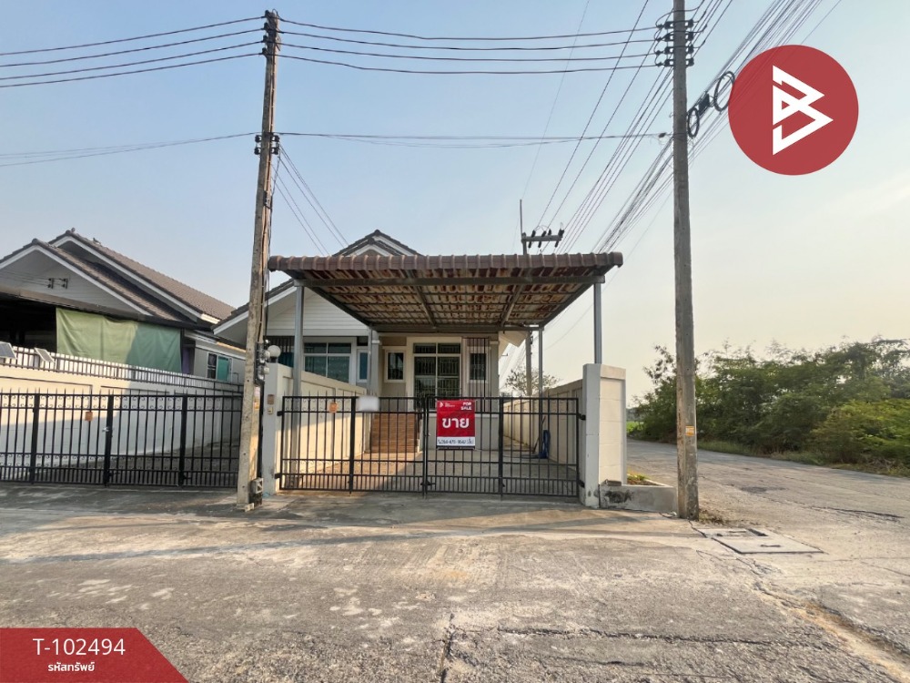 For SaleTownhomeNakhon Pathom : Townhouse for sale, Soi Thim Rueang Wet, area 37 sq w, Phutthamonthon, Nakhon Pathom