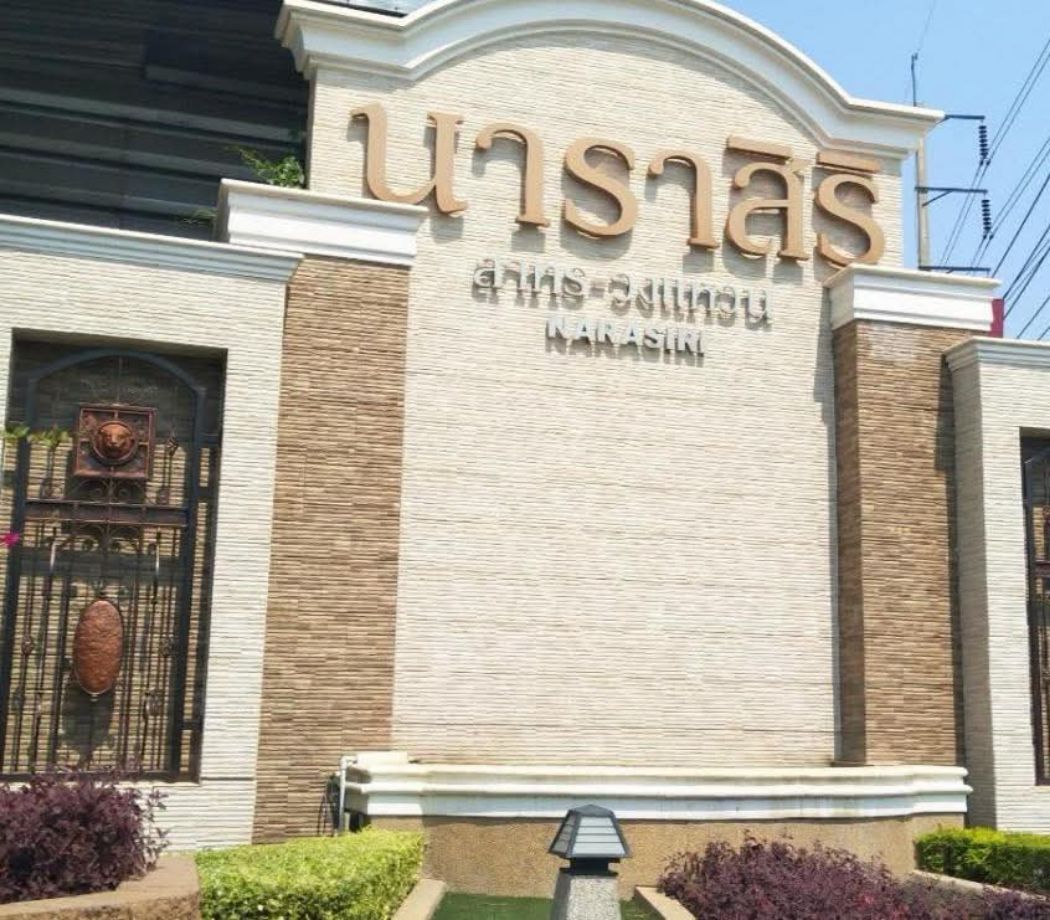 ให้เช่าบ้านบางแค เพชรเกษม : ให้เช่า บ้านเดี่ยว นาราสิริ สาทร วงแหวน 2ชั้น เนื้อที่ 118.3 ตร.วา ราคาเช่า 80,000บาท-เดือน