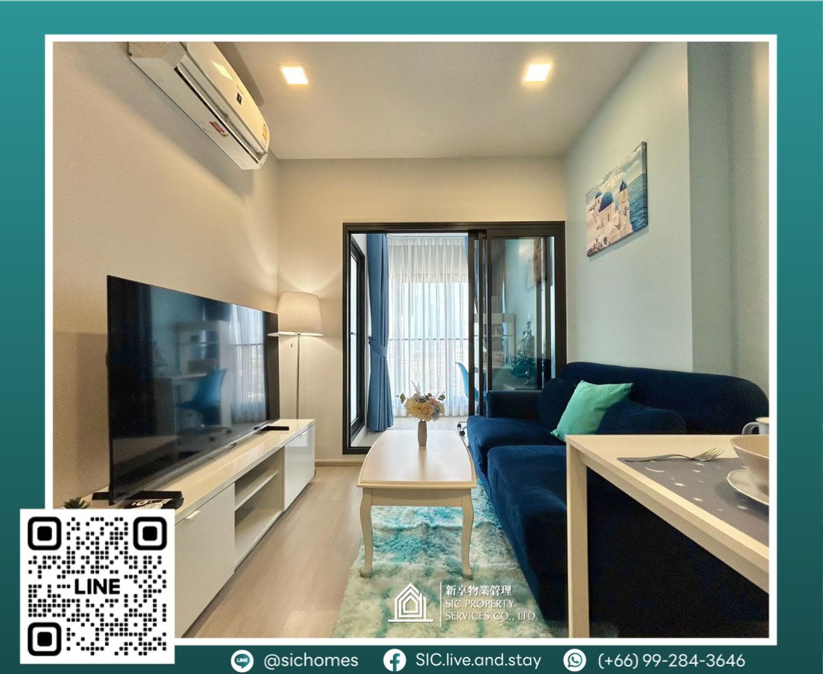 For RentCondoLadprao, Central Ladprao : For Rent 🏢 Life Phahon-Ladprao-35sqm near BTS Ha Yaek Lat Phrao only 200 meters