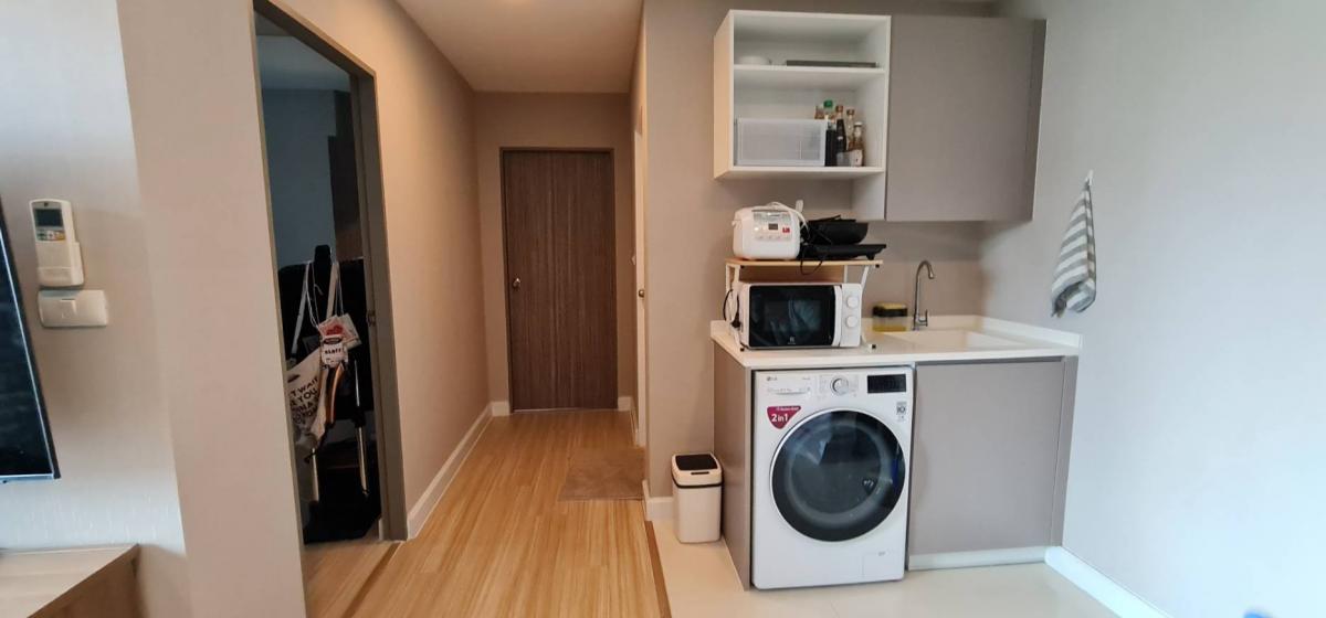 For SaleCondoRatchadapisek, Huaikwang, Suttisan : Metro Luxe Ratchada for sale