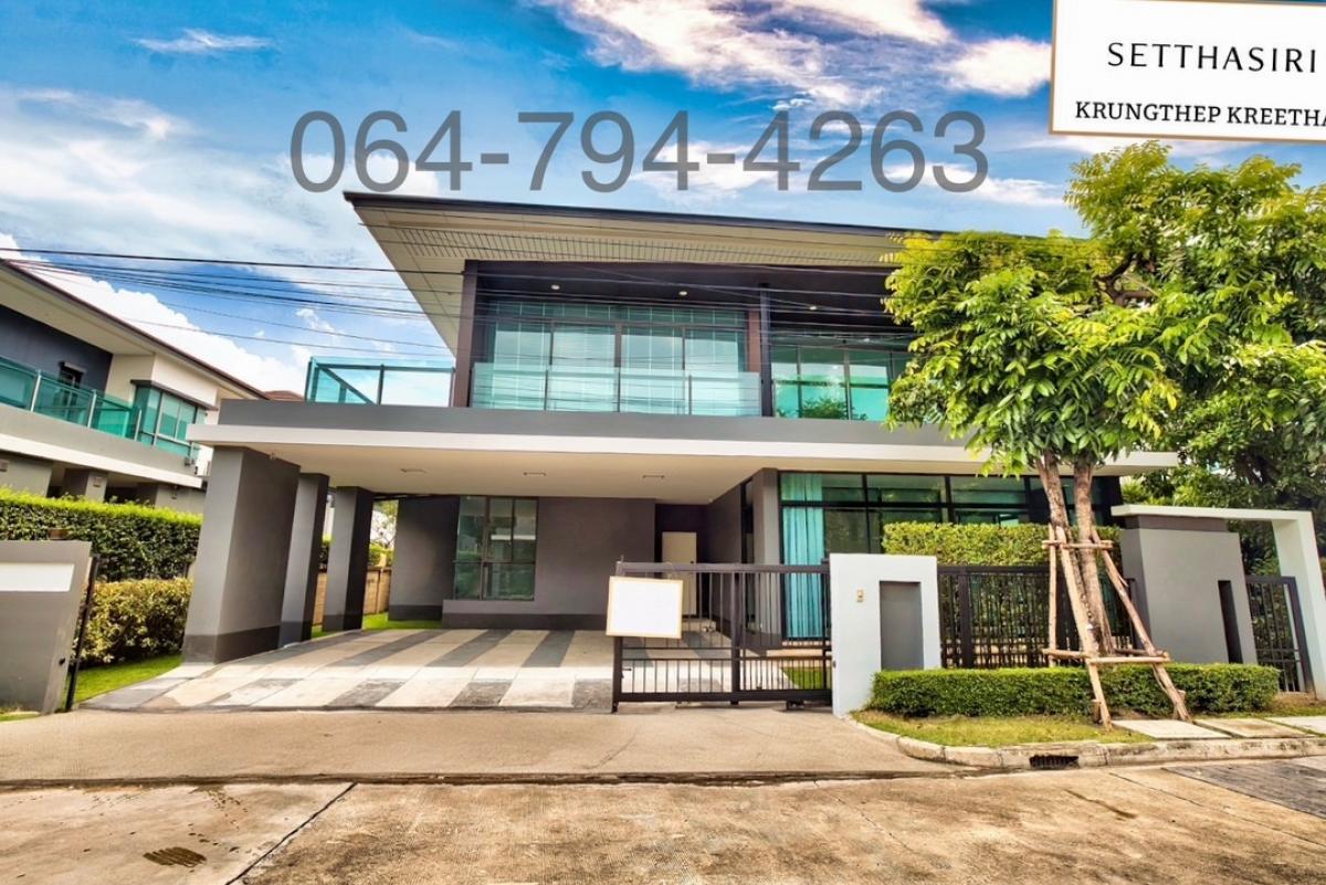 ขายบ้านพัฒนาการ ศรีนครินทร์ : 𝑺𝒆𝒕𝒕𝒉𝒂𝒔𝒊𝒓𝒊 𝑲𝒓𝒖𝒏𝒈𝒕𝒉𝒆𝒑 𝑲𝒓𝒆𝒆𝒕𝒉𝒂 🏡🌳 Usable area 318 sq.m. / Land area 85 sq.w 𝟎𝟔𝟒-𝟕𝟗𝟒-𝟒𝟐𝟔𝟑(คุณน้ำ)