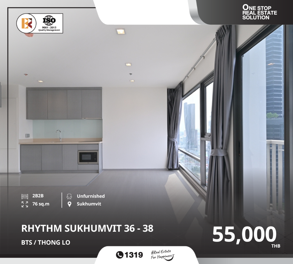 ให้เช่าคอนโดสุขุมวิท อโศก ทองหล่อ : RHYTHM Sukhumvit 36-38 คอนโดทำเลดี ใกล้ BTS ทองหล่อ