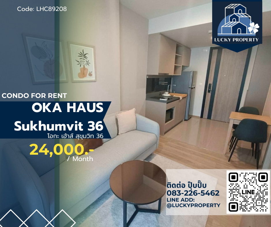 For RentCondoSukhumvit, Asoke, Thonglor : For Rent🏙️OKA HAUS Sukhumvit 36 ​​🛌1beds 35sq.m. 🚝Near BTS Thonglor