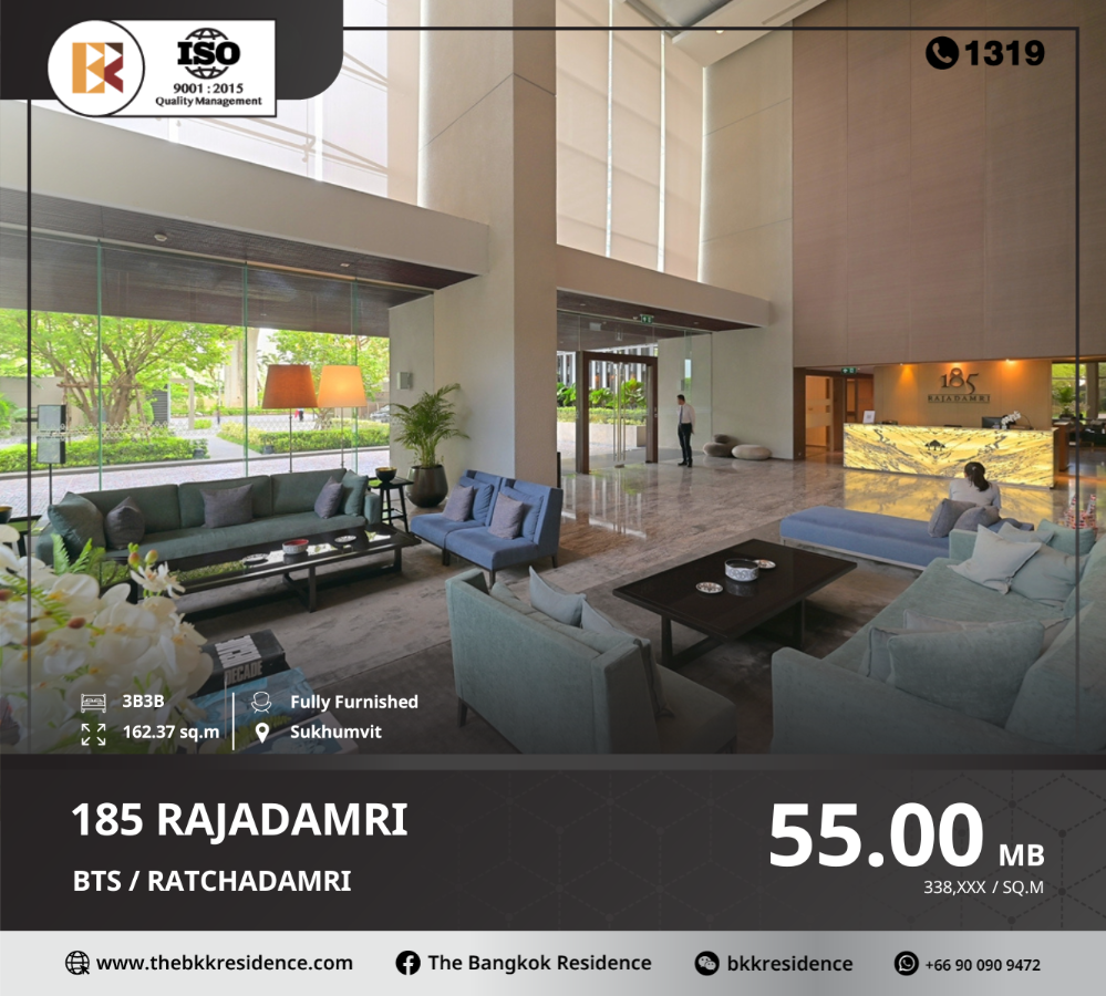 For SaleCondoWitthayu, Chidlom, Langsuan, Ploenchit : Massive Discount! 185 Rajadamri - Luxury Condo Near BTS Ratchadamri