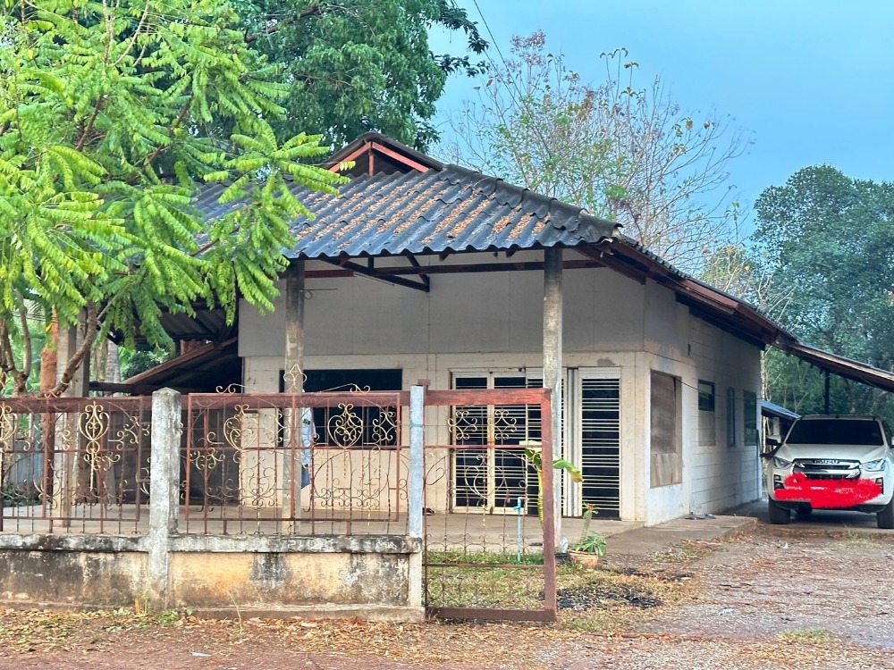 For SaleHouseSakon Nakhon : House for sale with land, area 3 ngan 97 sq w, Huai Yang Subdistrict, Mueang District, Sakon Nakhon Province
