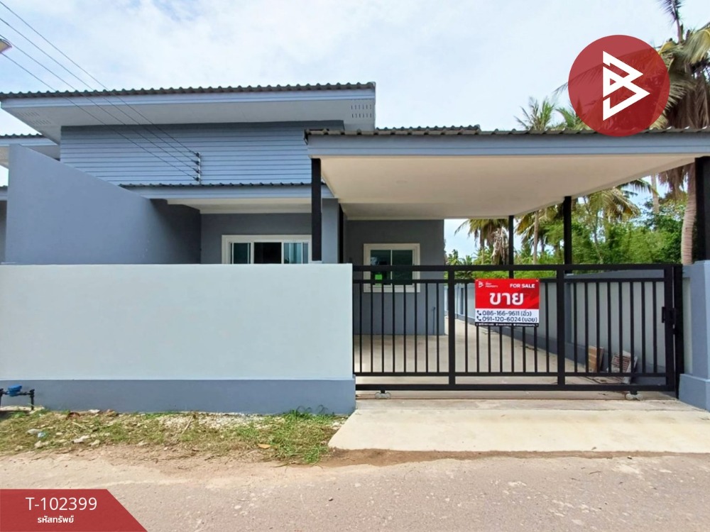 For SaleHouseSamut Songkhram : For sale: single-storey twin house, area 72.4 sq w, Lat Yai, Samut Songkhram