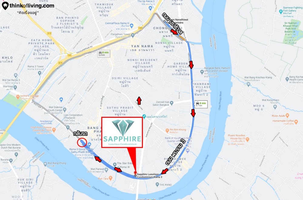 For SaleCondoRama3 (Riverside),Satupadit : 🔥🔥 𝙁𝙊𝙍 𝙎𝘼𝙇𝙀: 𝙋𝙧𝙞𝙘𝙚 𝟑.𝟕𝟏𝙈𝘽m with Chao Phraya River view, 𝟏 𝘽𝙚𝙙, 𝟑𝟒.𝟕𝟑𝐬𝐪.𝐦., 𝐒𝐚𝐩𝐩𝐡𝐢𝐫𝐞 Sathorn Rama 3 // ☎️ 𝟎𝟗𝟓𝟗𝟒𝟏𝟓𝟗𝟗𝟗 (𝐍𝐔𝐓)