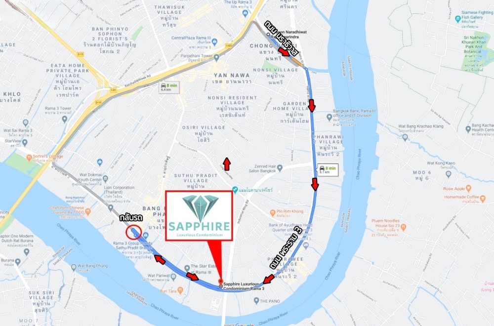 ขายคอนโดพระราม 3 สาธุประดิษฐ์ : 🔥🔥 𝙁𝙊𝙍 𝙎𝘼𝙇𝙀 : 𝙋𝙧𝙞𝙘𝙚 𝟓.𝟒𝟓𝙈𝘽 วิวแม่น้ำเจ้าพระยา ,𝟐 𝘽𝙚𝙙, 𝟔𝟐.𝟔𝟎𝐬𝐪.𝐦., 𝐒𝐚𝐩𝐩𝐡𝐢𝐫𝐞 สาทร พระราม 𝟑 // ☎️ 𝟎𝟗𝟓𝟗𝟒𝟏𝟓𝟗𝟗𝟗 (𝐍𝐔𝐓)