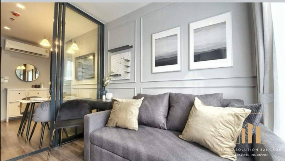 ให้เช่าคอนโดลาดพร้าว เซ็นทรัลลาดพร้าว : บิ้วสวย แต่งครบ เครื่องไฟฟ้าครบ // 23,000 บาท ☎️084-9143813