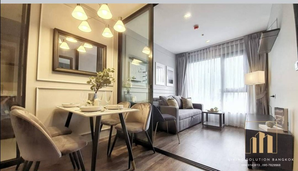 ให้เช่าคอนโดลาดพร้าว เซ็นทรัลลาดพร้าว : บิ้วสวย แต่งครบ เครื่องไฟฟ้าครบ // 23,000 บาท ☎️084-9143813