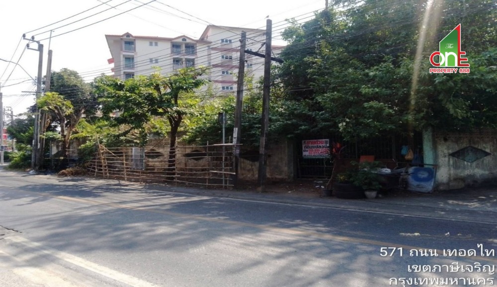 For SaleLandThaphra, Talat Phlu, Wutthakat : Empty land filled in, 102 sq.w., Thet Thai Rd., Soi 79/1, Bang Wa, Phasi Charoen, Bangkok