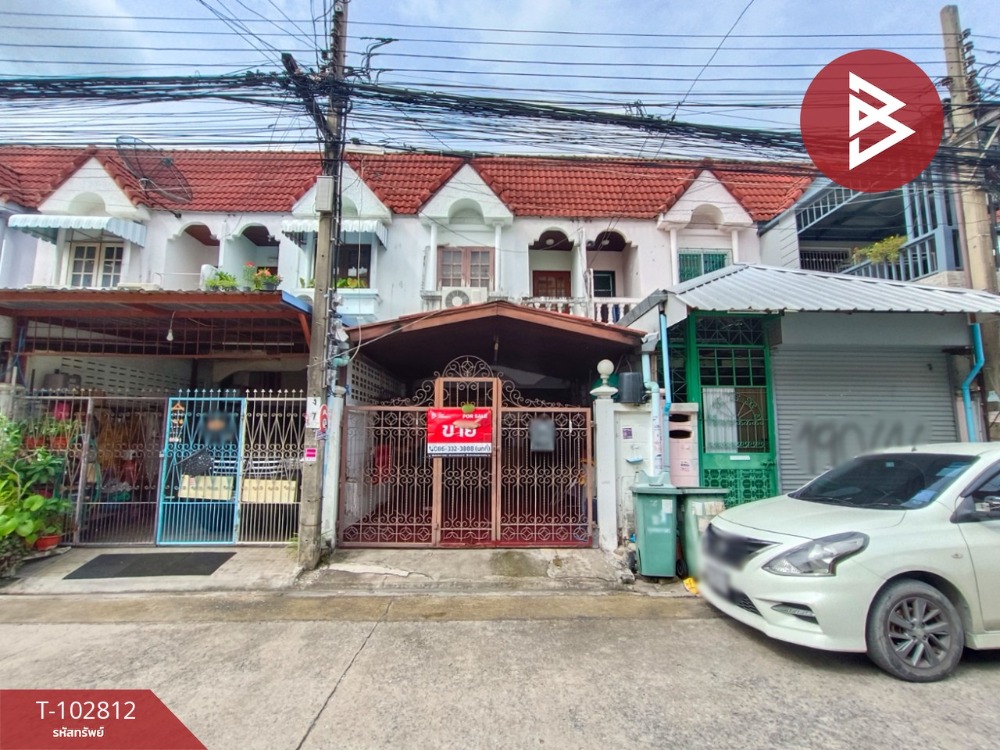 ขายทาวน์โฮมลาดพร้าว101 แฮปปี้แลนด์ : ขายทาวน์เฮ้าส์ หมู่บ้าน 5 กะรัตวิลล่า รามคำแหง (5 Karat Villa Ramkhamhaeng) บางกะปิ กรุงเทพมหานคร
